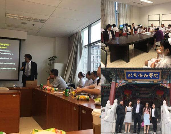 赴美就医medebound 公司活动