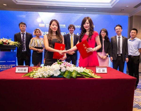 赴美就医medebound 公司活动