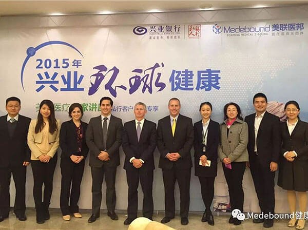 medebound 海外医疗公司活动