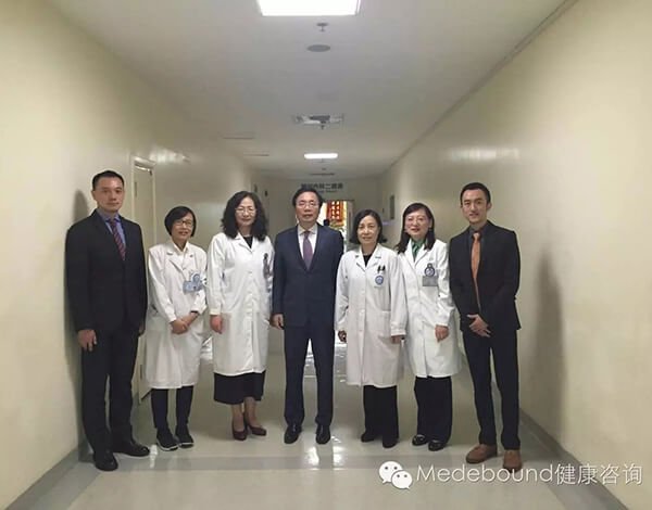 海外医疗medebound 公司活动