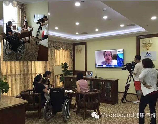 赴美就医medebound 公司活动