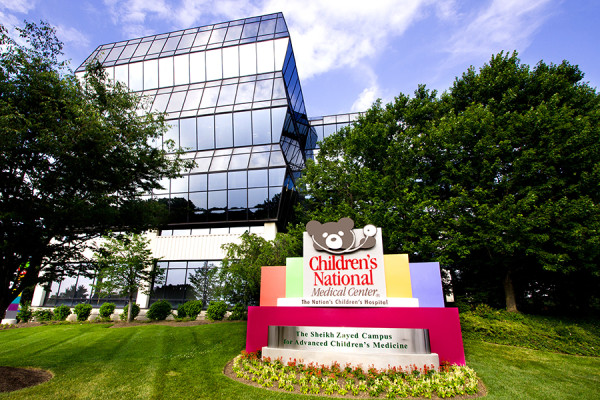 国家儿童医院.jpg