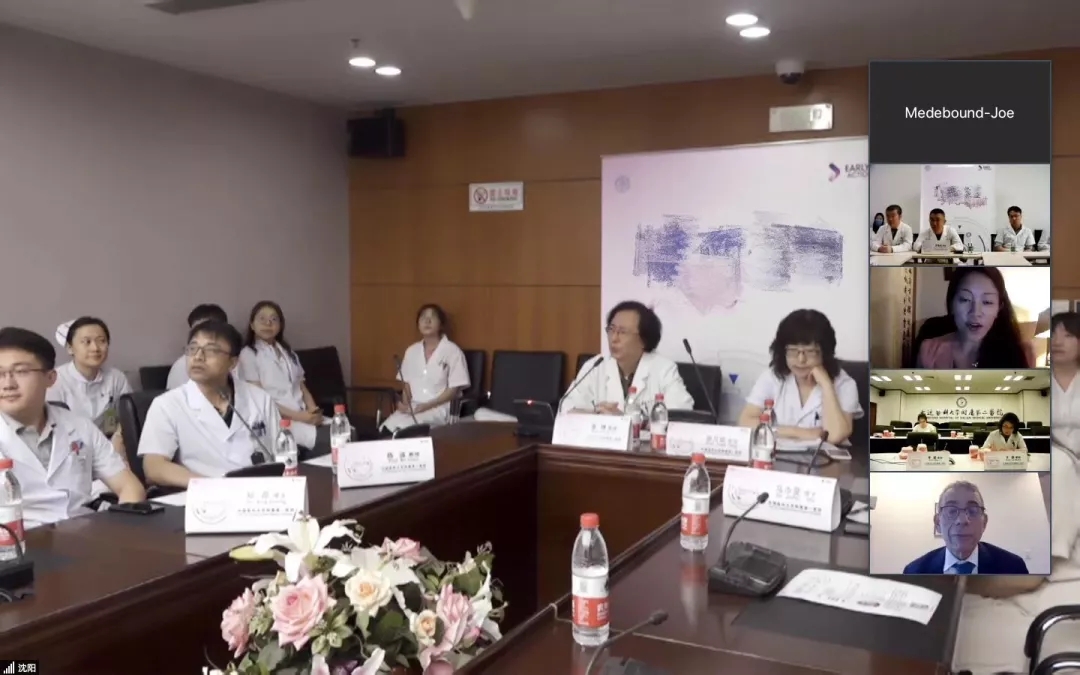 1635649269460504.jpg 第一医院.webp.jpg