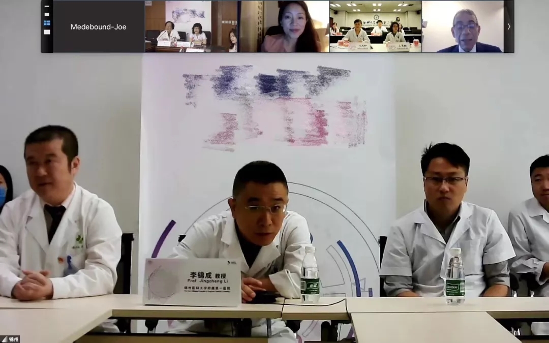 1635649318518691.jpg 锦州第一医院.webp.jpg