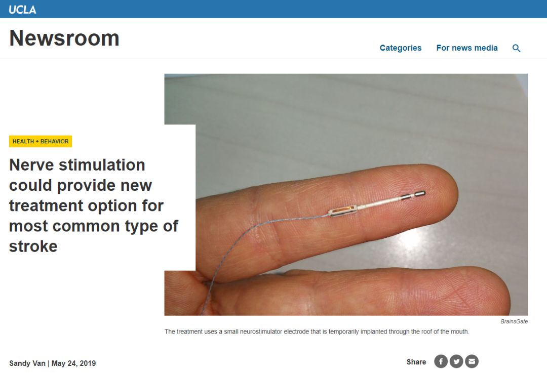 1636704158680654.jpg 报道截图.jpg