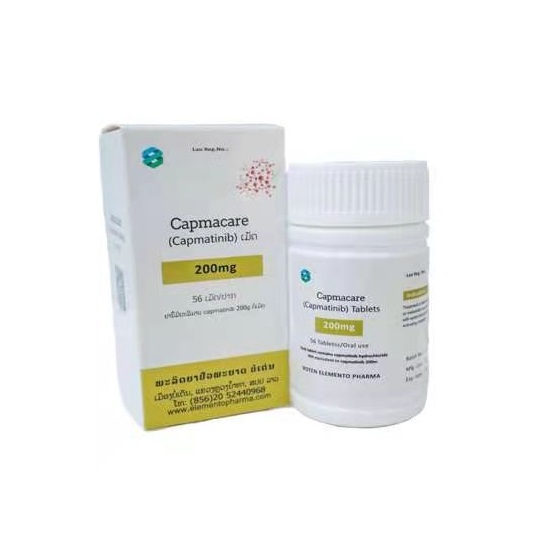 卡马替尼（Tabrecta®，Capmatinib）.jpeg