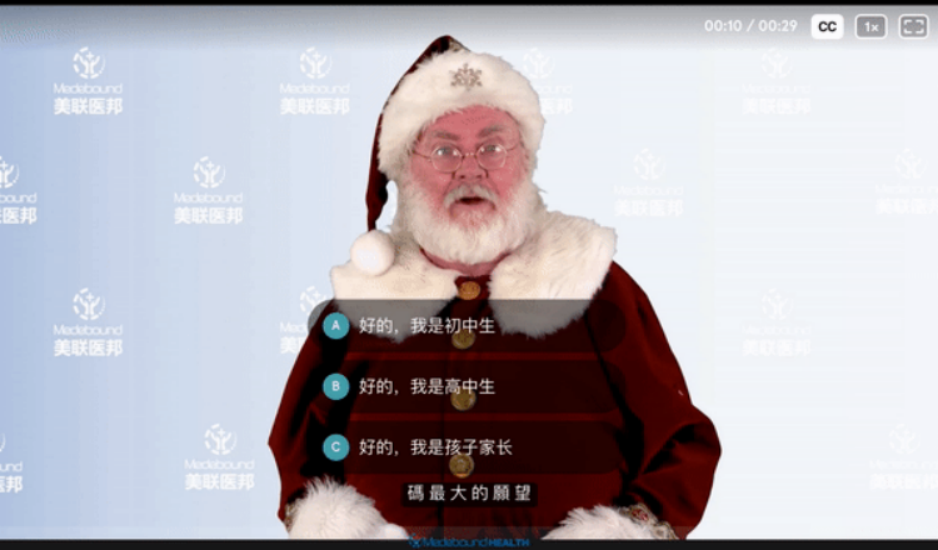 1675411967183558.png image.png