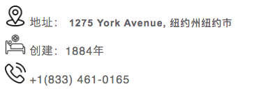 Screen Shot 2023-03-21 at 12.40.58 PM.png