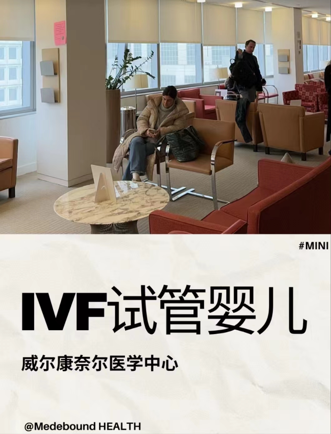 1707226824437107.jpg 微信图片_20240206213224.jpg