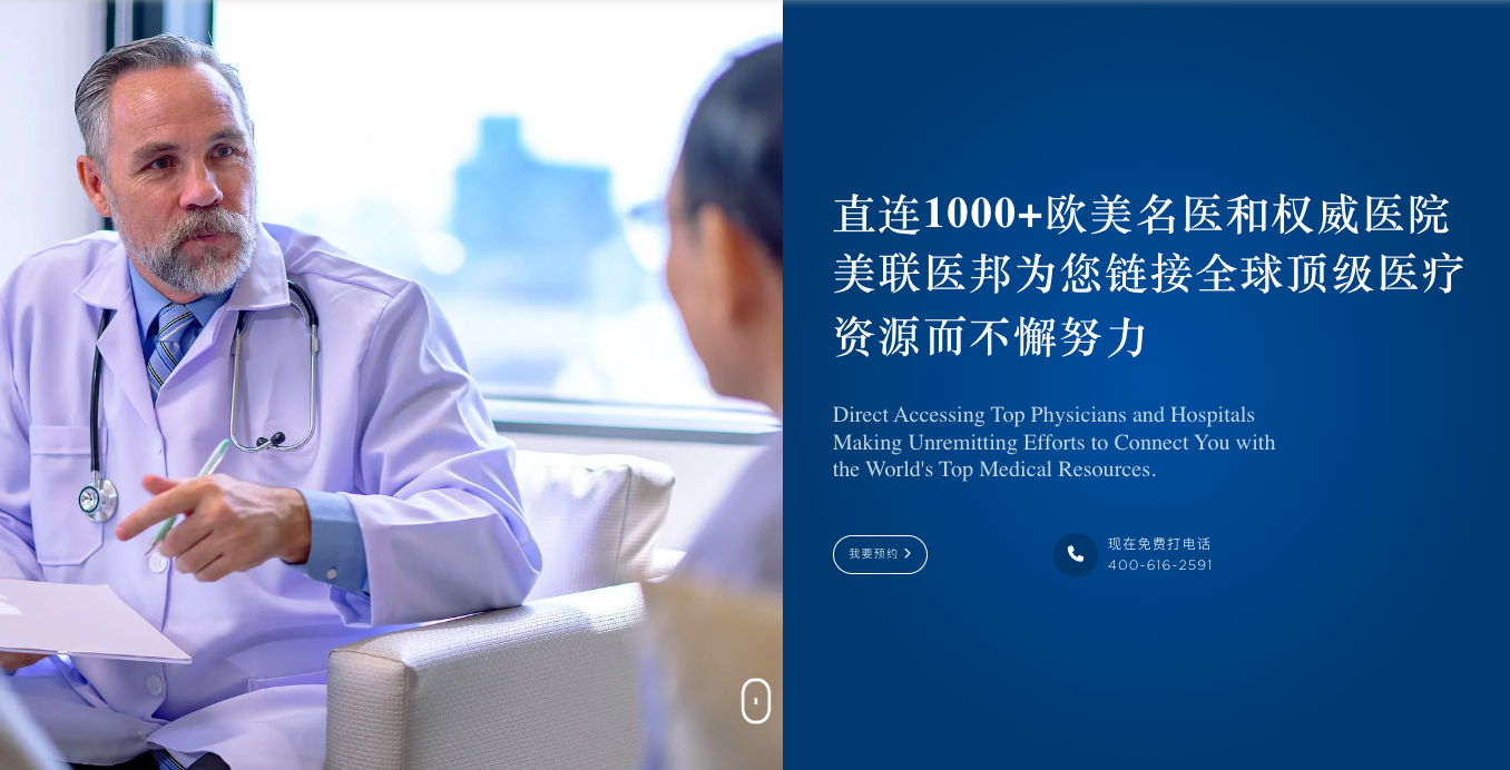 Screen Shot 2024-02-09 at 11.46.49 AM.png