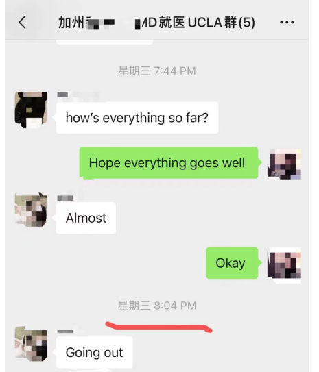 1729517829156926.png image.png