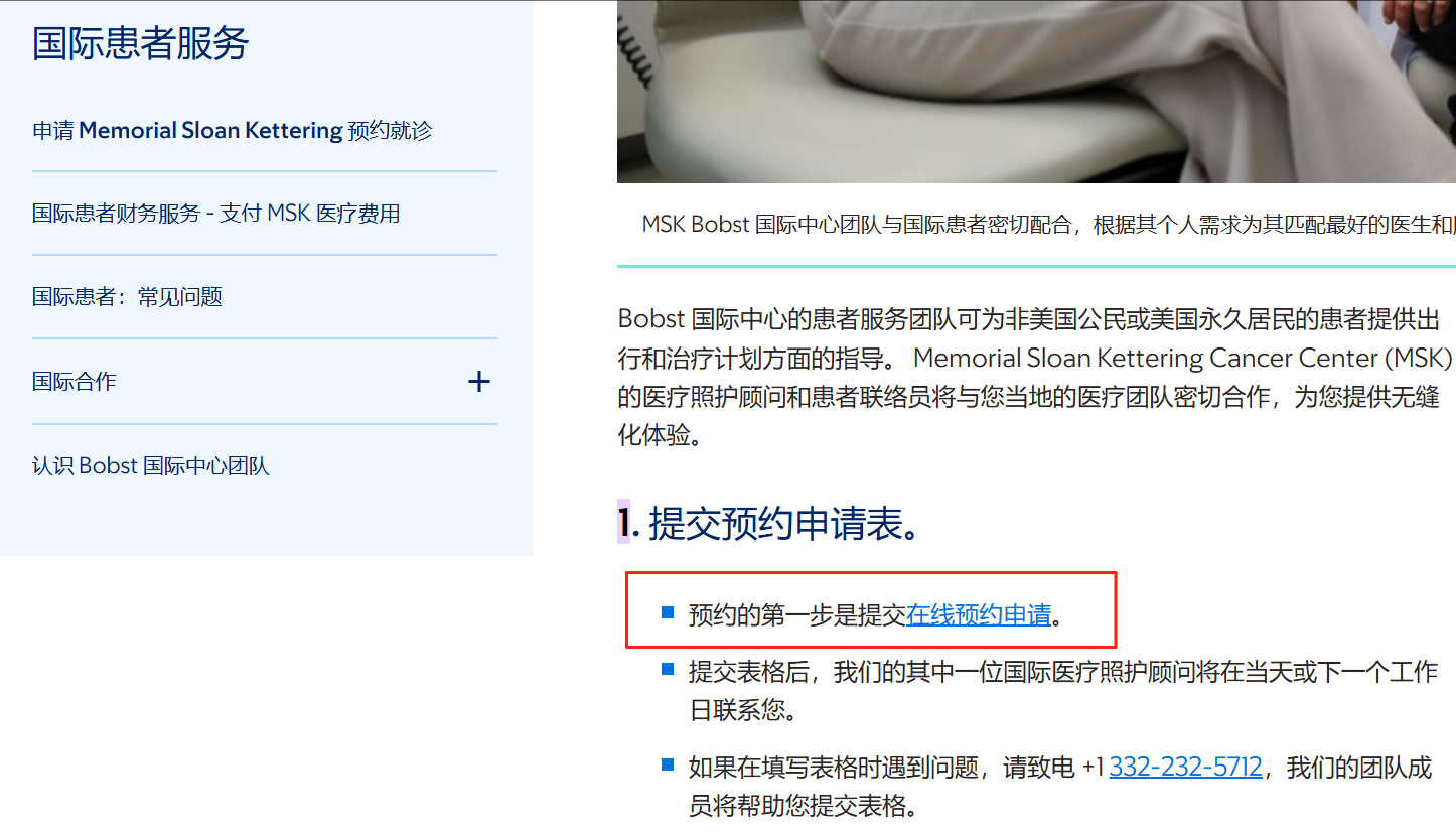 1754630795910266.png 2.png