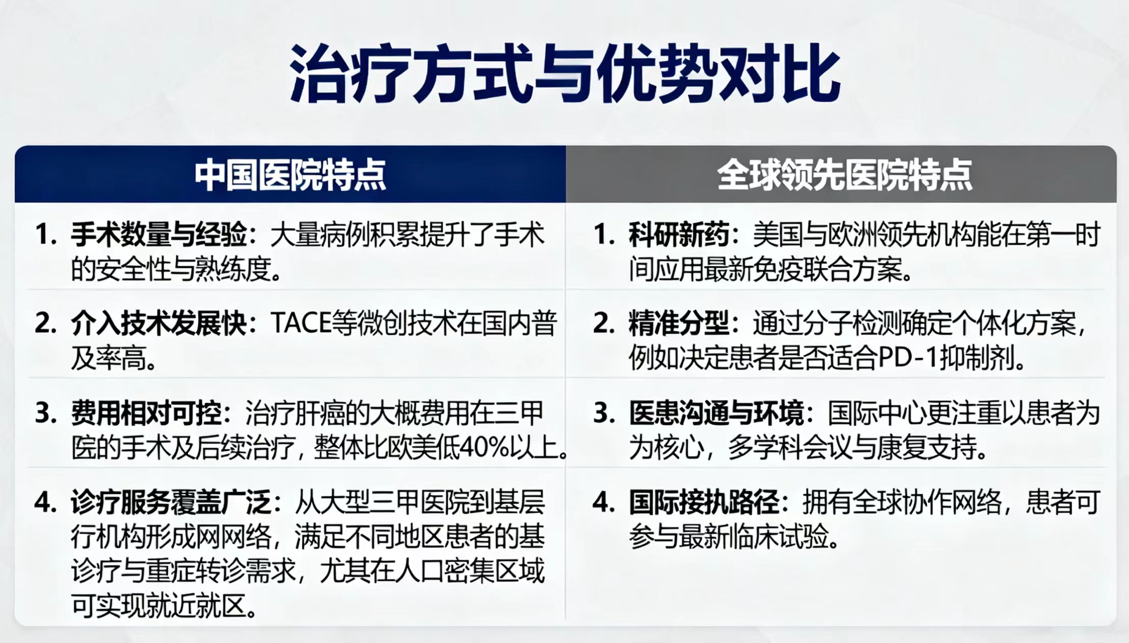 1758180379581907.jpg 22.jpg