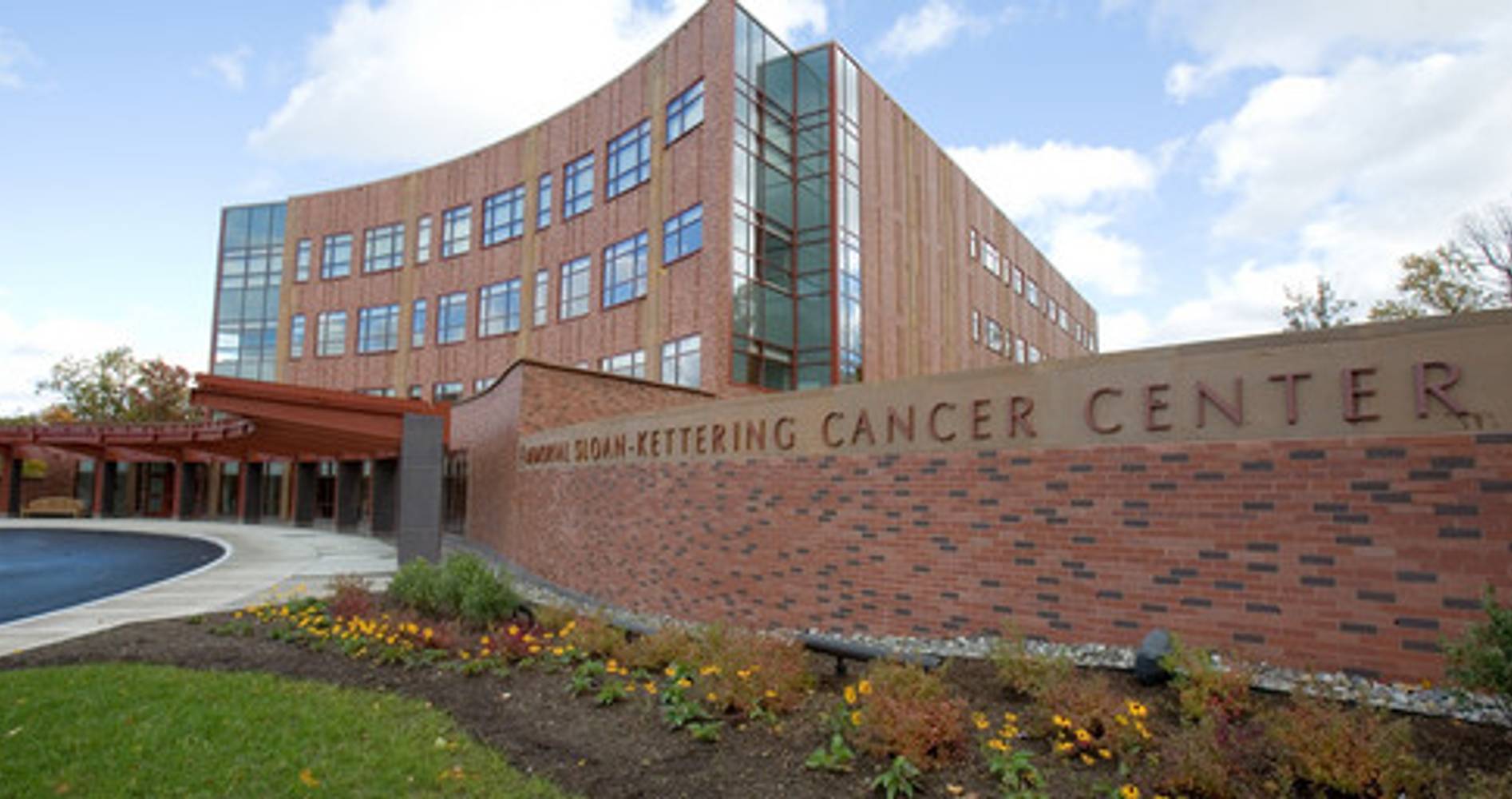 MSKCC.JPG