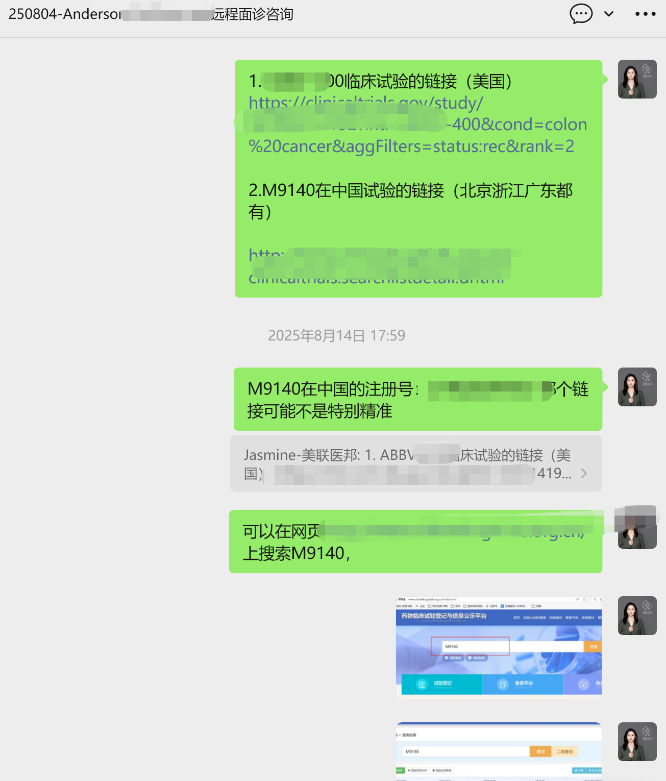 1770107359964565.png