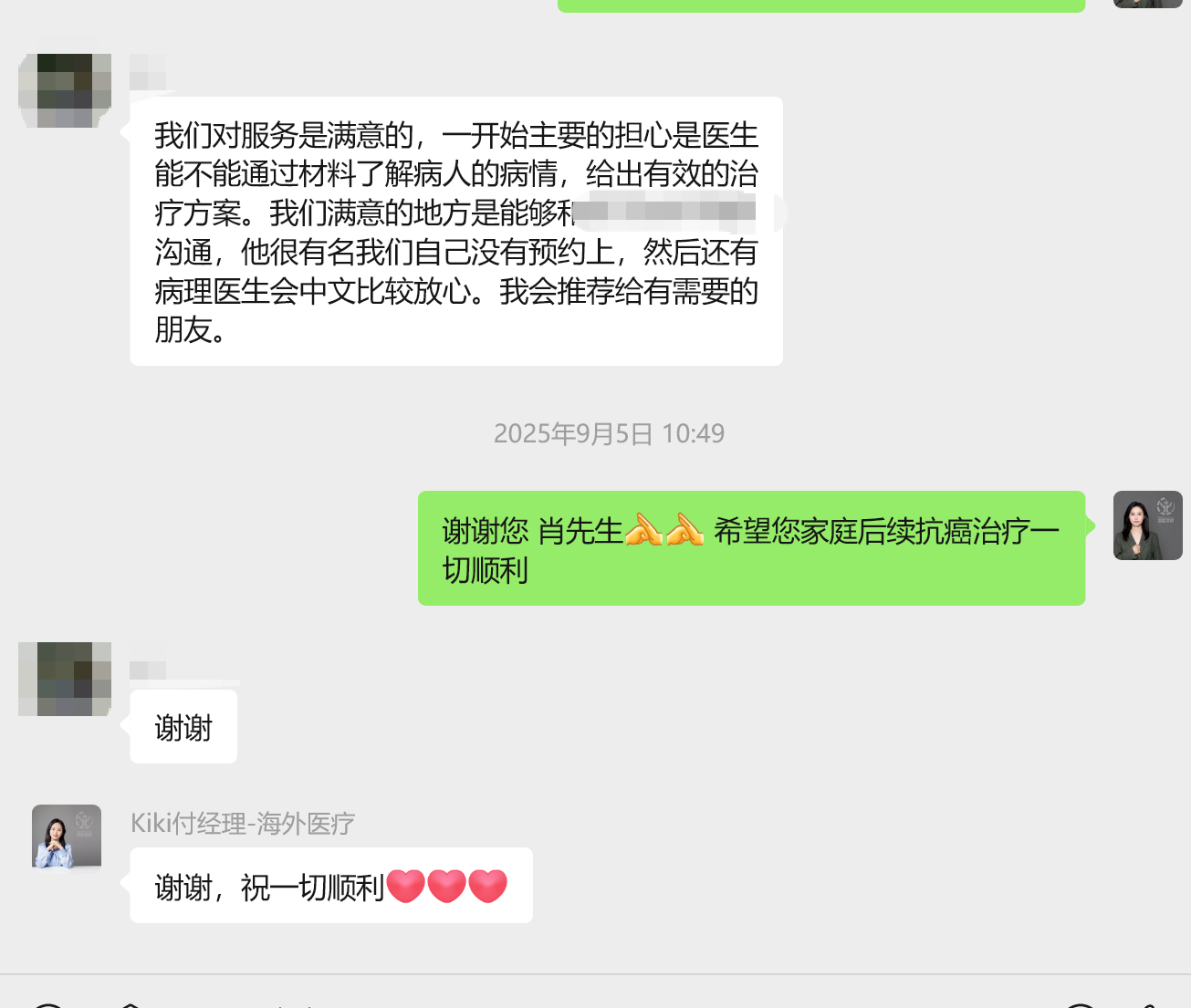 1770107601649064.png
