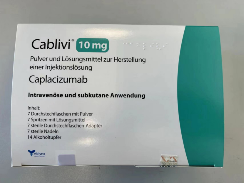 CABLIVI-美国血小板新药价格和成功获取案例