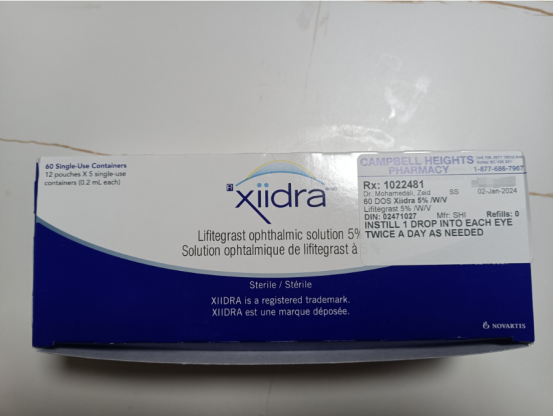 Xiidra干眼新药，如何获取和价格