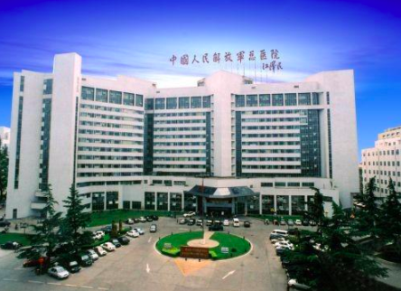 国内最好的胰腺癌医院排名 | 全国治疗癌症权威医院盘点