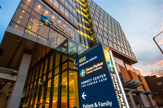 2026美国丹娜法伯癌症研究中心官方收费标准（附加生活类等其他费用）