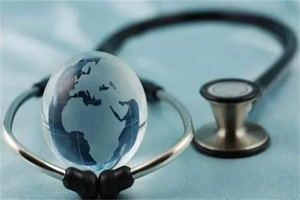 海外医疗平台
