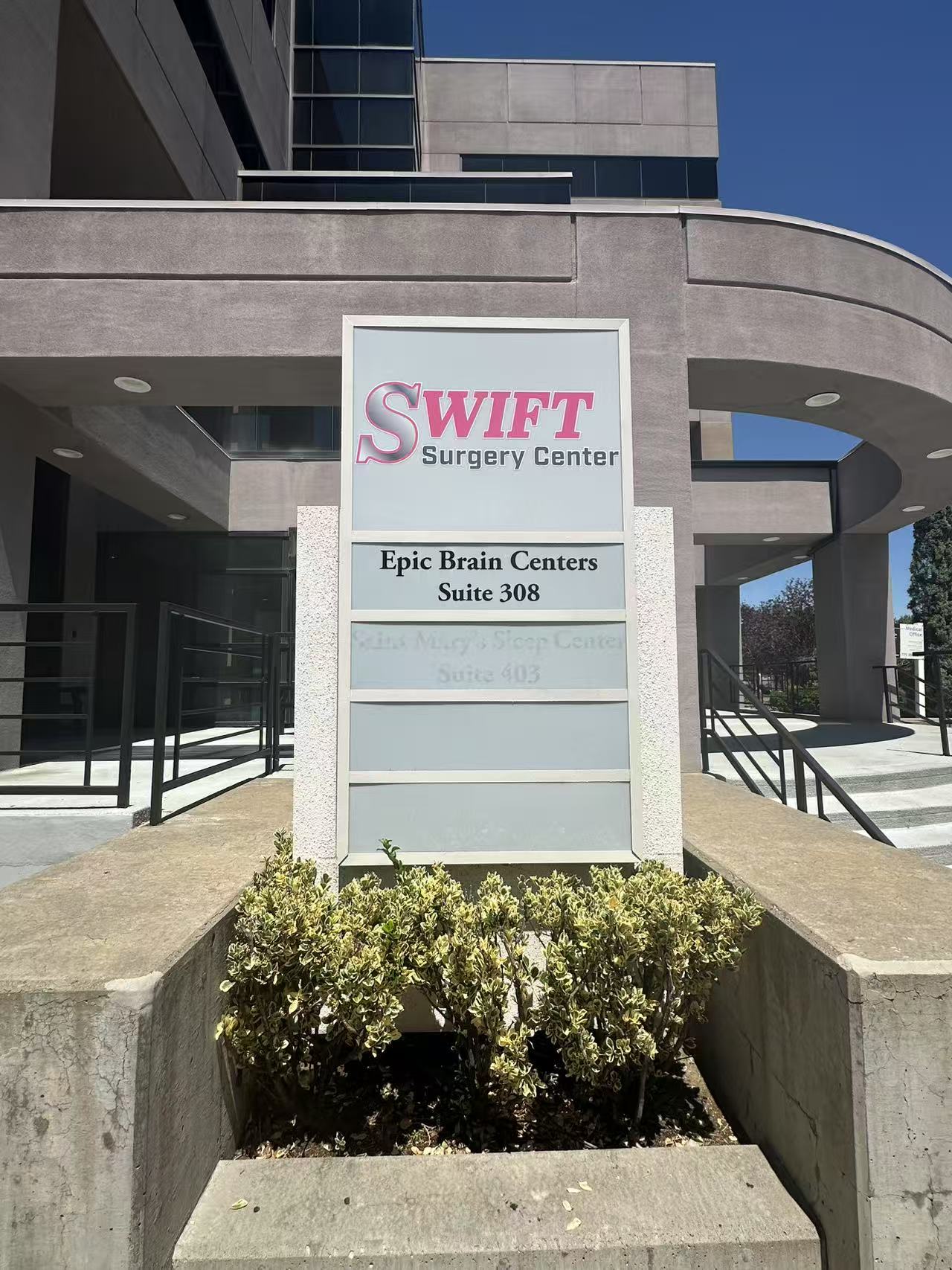 【案例】23岁年轻女性赴美精神科就医，仅5天疗程竟脑电波恢复正常！