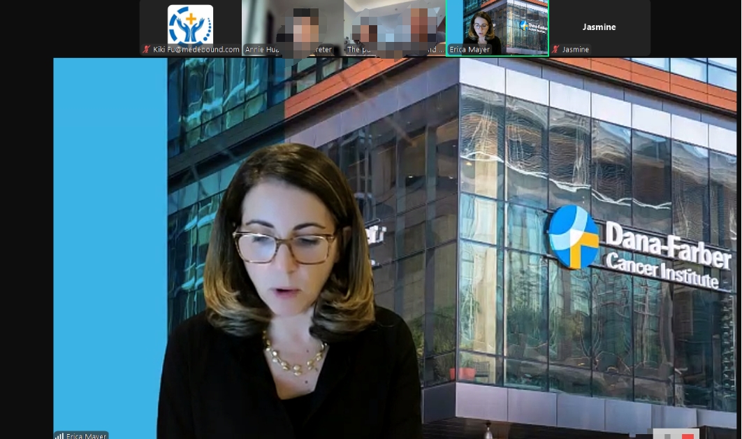 丹娜法伯癌症研究所——乳腺癌跨境问诊案例