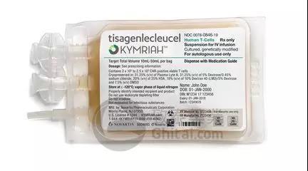 出国看病  国外看病资讯：首款获FDA批准的CAR-T细胞疗法tisagenlecleucel(Kymriah)有了新适应症包括弥漫性大B细胞淋巴瘤