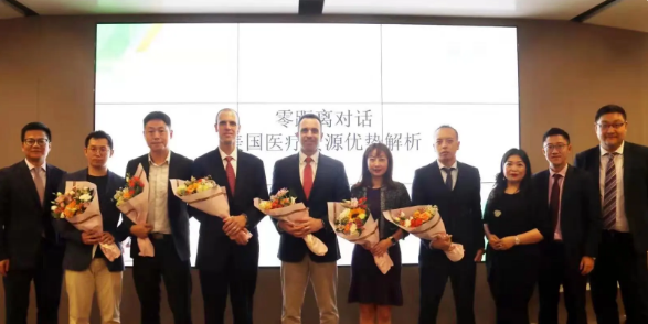 md安德森癌症中心预约