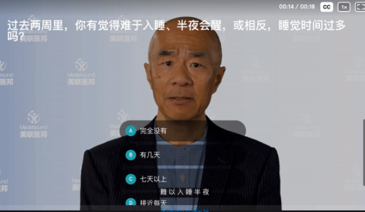 微笑抑郁测试-专业严肃美国心理测试-青少年学生抑郁测试