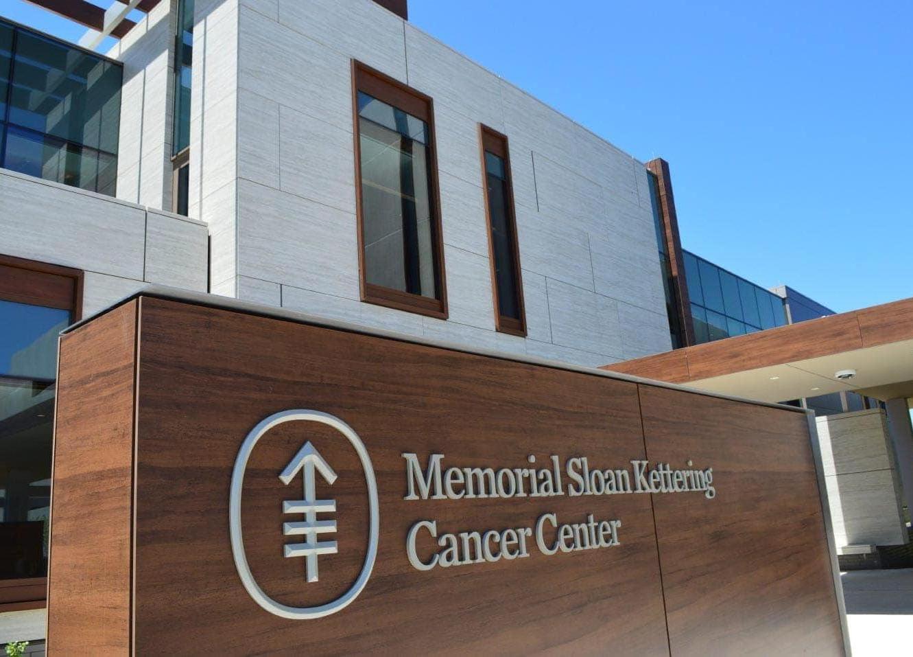 纪念斯隆凯特琳癌症中心在哪？该中心主治哪种癌症？如何预约？