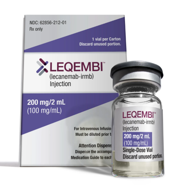 去美国看病，纽约长老会医院治疗阿尔茨海默的新方案和就医指南