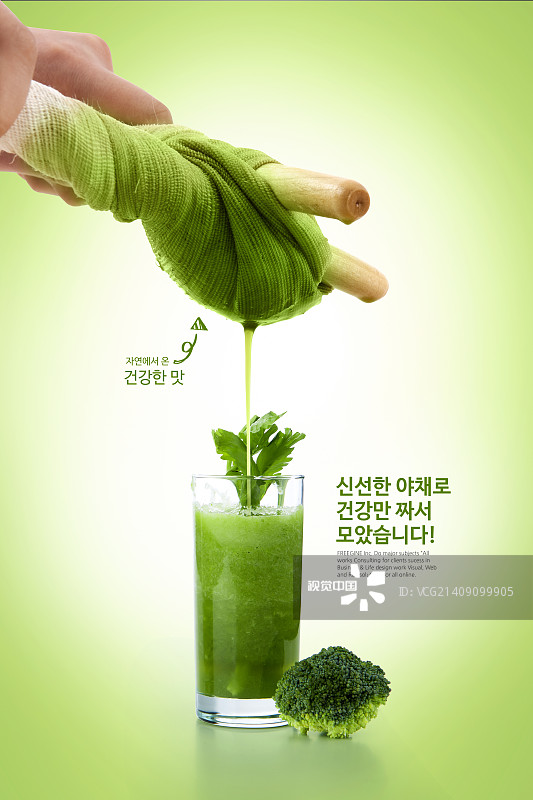 赴美就医  多喝绿茶可以预防老年痴呆？ 研究发现绿茶抗阿兹海默症成分