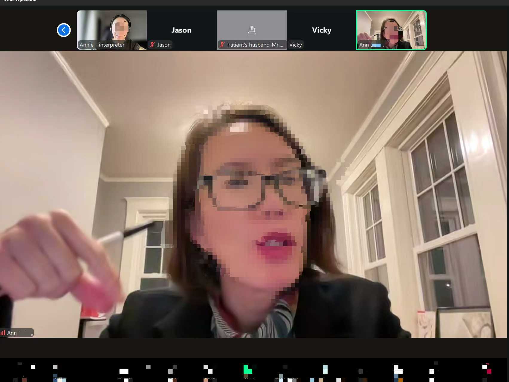 麦克莱恩精神分裂症视频会诊案例：关于新药 Cobenfy 的理性会诊