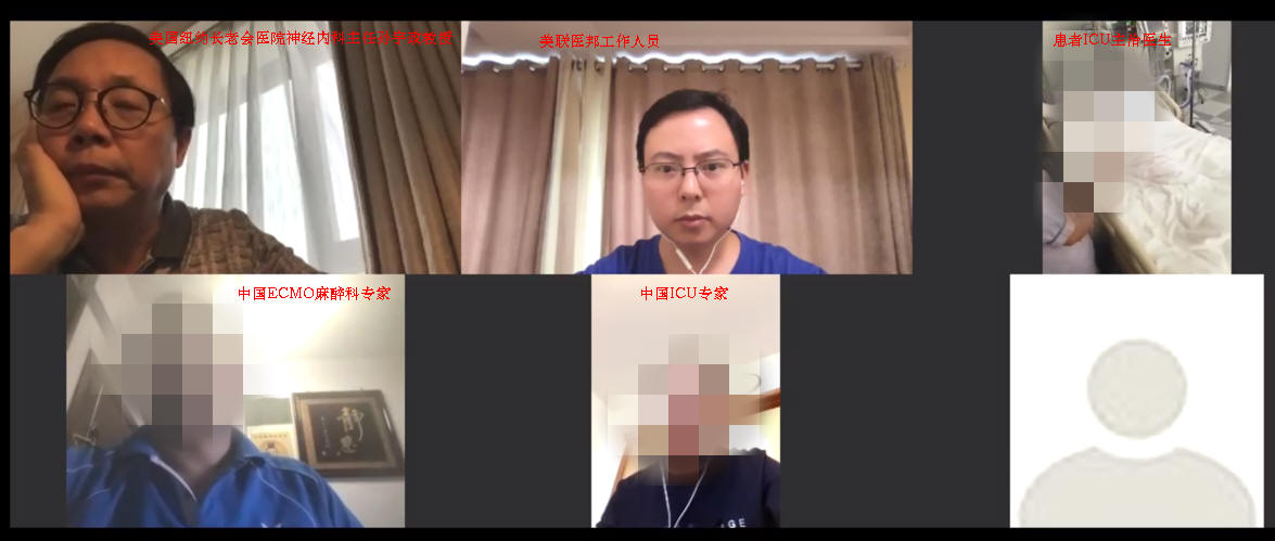美国神经科权威医院专家远程视频“拯救”国内患者案例