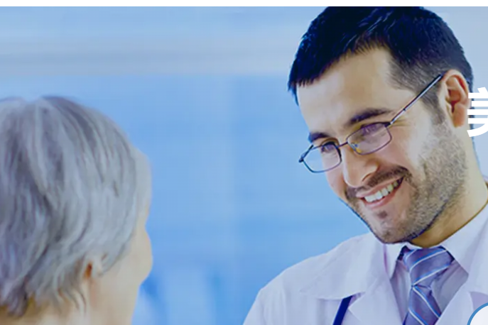 美国医疗中介机构的三大问题（专业机构应该具备什么特质）