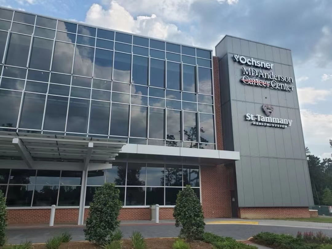 中国最好胶质母细胞瘤医院vs世界第一：2026核心差距与真实疗效对比