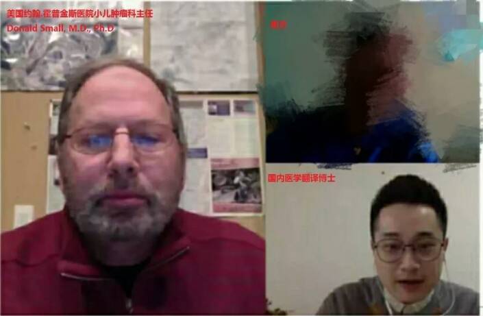 美国看病真实案例：约翰霍普金斯医院专家为国内白血病患者提出治愈性方案