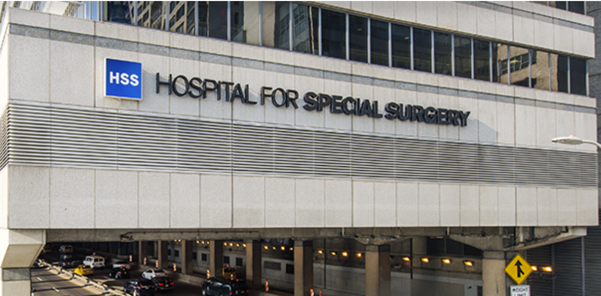 如何在纽约特种外科医院就医：完整流程指南2025