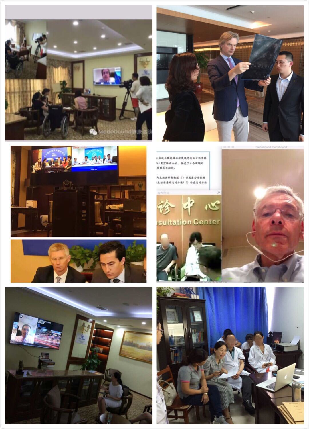 美国排名最好的白血病医院教授给我视频看病