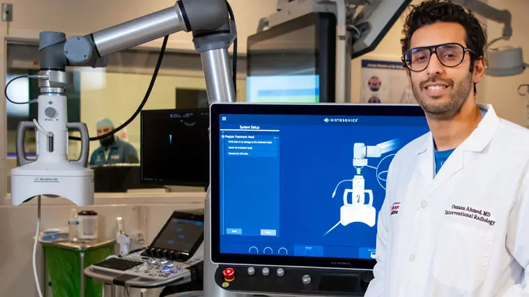 纽约医院成功实施超声波组织碎化术Histotripsy案例和视频