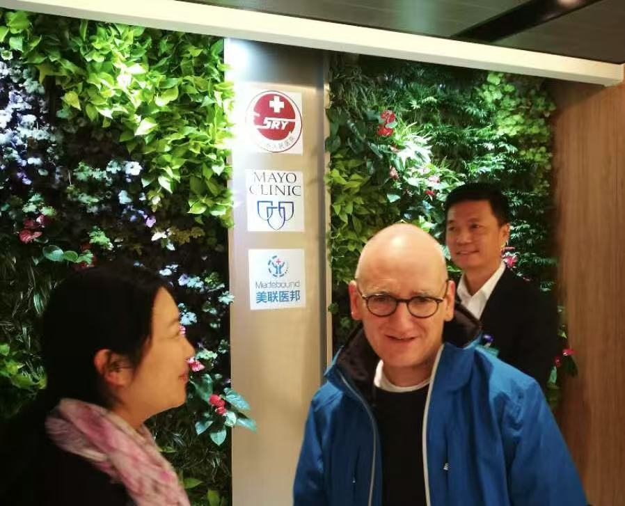 上海梅奥诊所Mayo Clinic预约挂号官方推荐入口- 直通美国排名第一医院