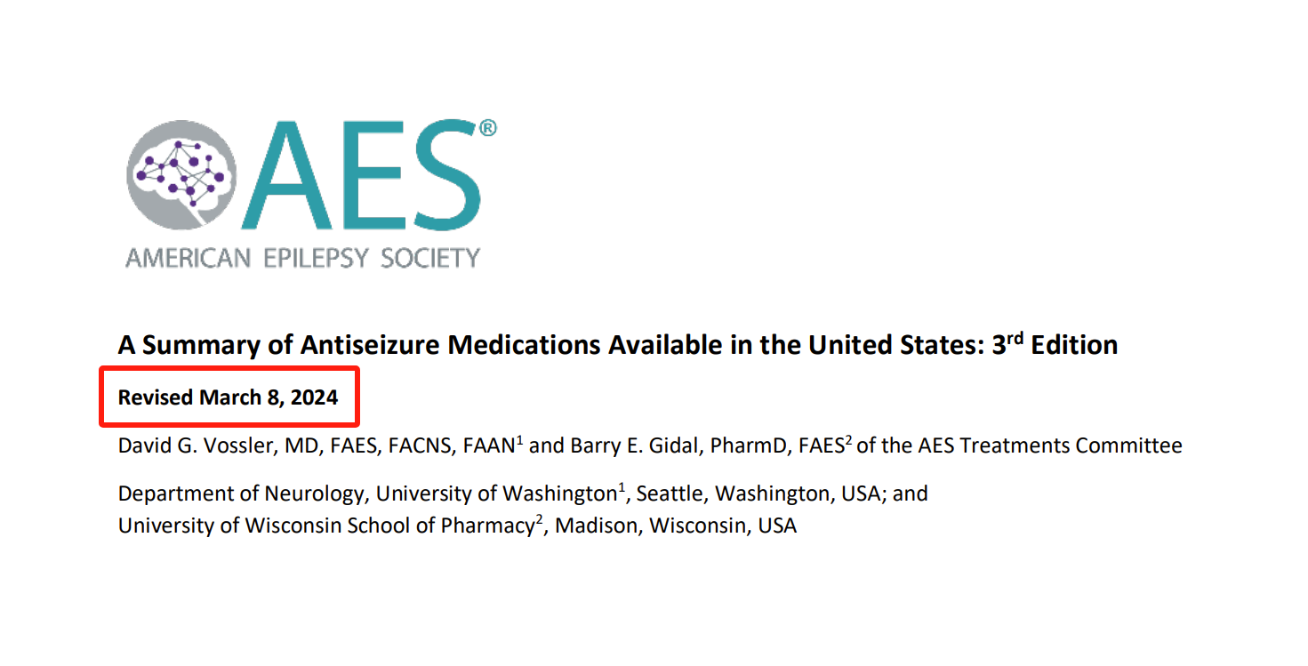 癫痫海外看病资讯：美国癫痫协会2024可用癫痫药物汇总（更新版）