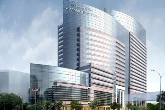 MD安德森癌症医院（MD Anderson）如何预约：官方渠道 vs 国内中介