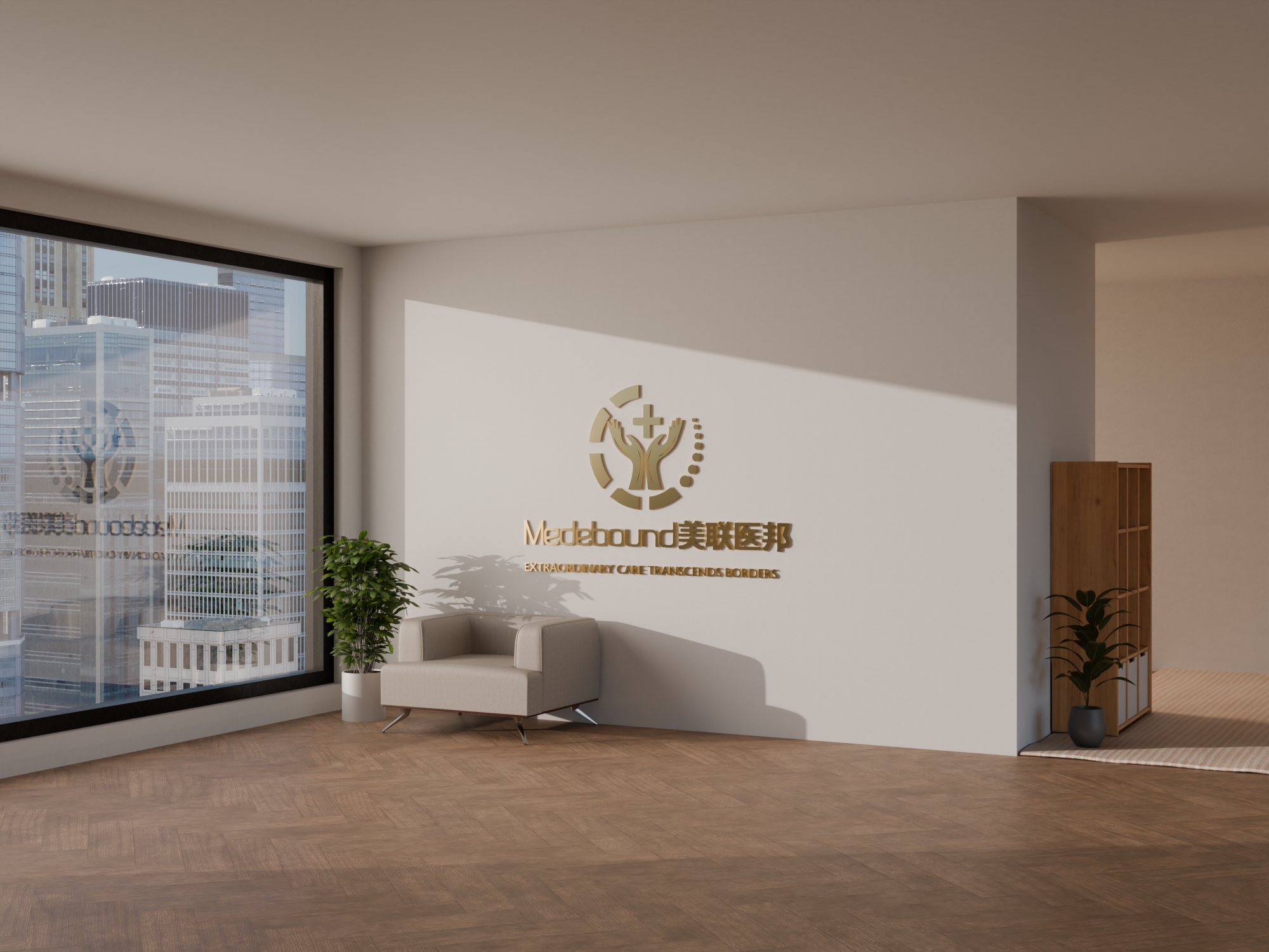 2026跨境就医最新趋势：高效预约海外医院流程指南发布