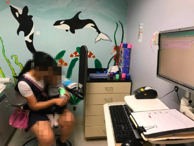 出国看病服务平台